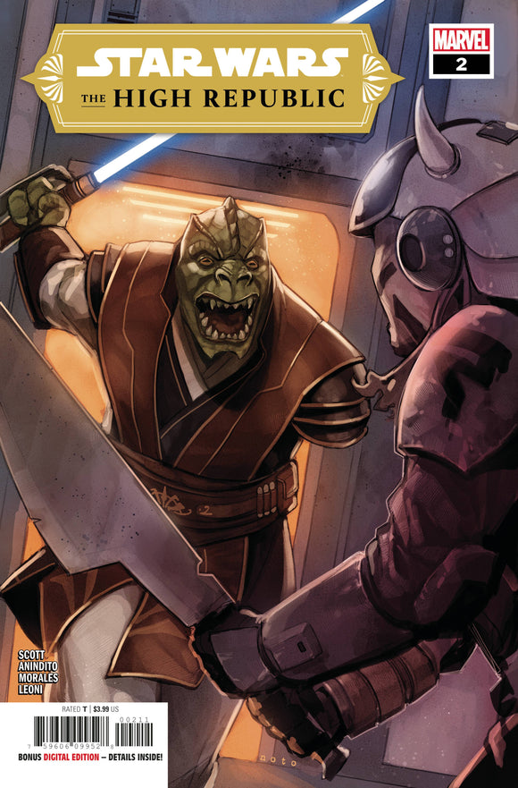 STAR WARS HIGH REPUBLIC #2