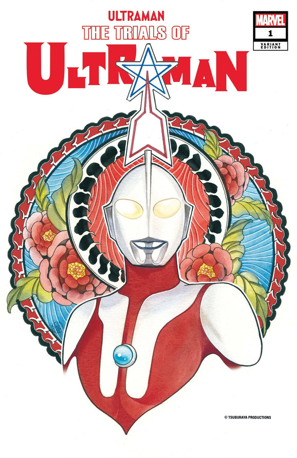 TRIALS OF ULTRAMAN #1 (OF 5) MOMOKO VAR