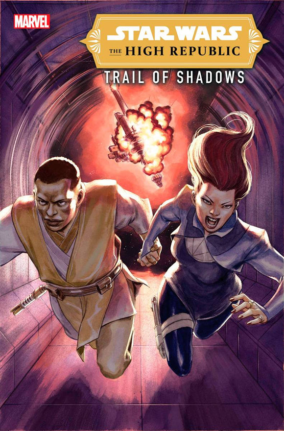 STAR WARS HIGH REPUBLIC TRAIL SHADOWS #5 (OF 5)