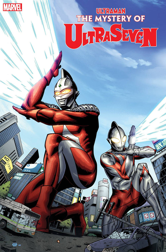 ULTRAMAN MYSTERY OF ULTRASEVEN #1 (OF 5) ROCHE VAR