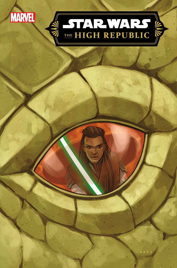 STAR WARS THE HIGH REPUBLIC #5