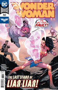 WONDER WOMAN #763 CVR A DAVID MARQUEZ