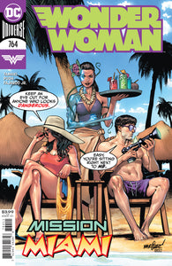 WONDER WOMAN #764 CVR A DAVID MARQUEZ